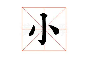 哈兰德完整赛程请查收结果意外(埃尔林哈兰德创造惊人的进球记录)